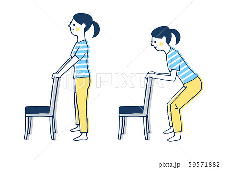 A Woman Doing Squats Using A Chair Stock Illustration