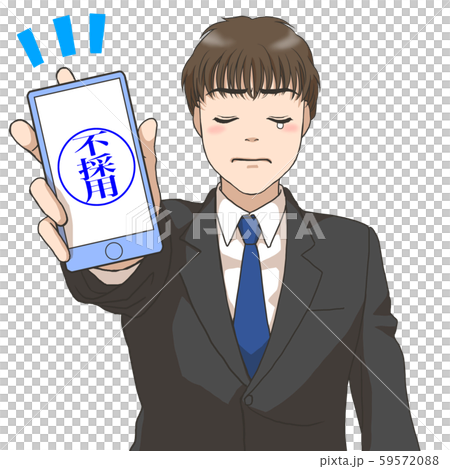 A job hunting man who gets depressed after receiving a notice of non-employment A job hunting man who gets depressed after receiving a notice of non-employment 59572088