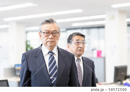 Employment for the elderly 59572500