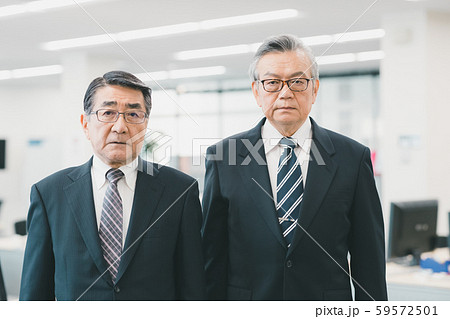 Employment for the elderly 59572501