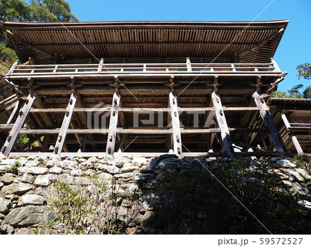 日龍峯寺本堂・高澤観音 日龍峯寺本堂・高澤観音 59572527