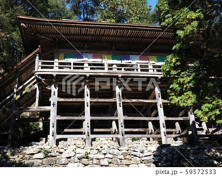 日龍峯寺本堂・高澤観音 日龍峯寺本堂・高澤観音 59572533