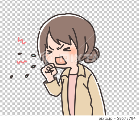 A cold A cold 59575794