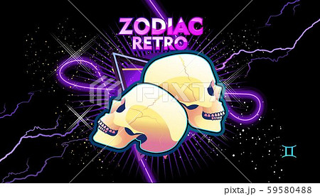 Gemini zodiac sign 59580488