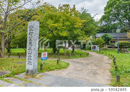 平尾山荘 59582895