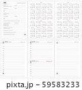 2020 Datebook, Diary daily planner, calendar year s 59583233