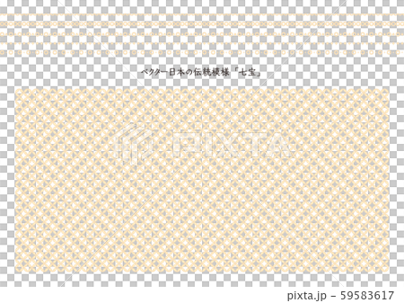 ベクター日本の伝統模様　七宝　飾り罫入り 59583617