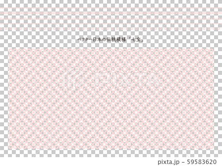 Vector Japanese traditional pattern Cloisonne with decorative borders 59583620