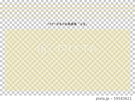 ベクター日本の伝統模様　七宝　飾り罫入り 59583621