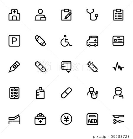 ホームページ用アイコン セット 病院 3のイラスト素材