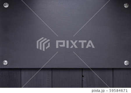 nameplate at black wooden background texture nameplate at black wooden background texture 59584671
