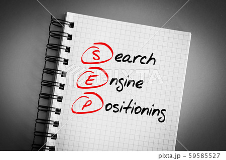 SEP - Search Engine Positioning acronym SEP - Search Engine Positioning acronym 59585527