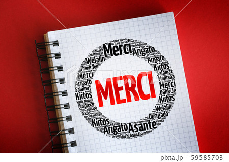 Merci (Thank You in French) word cloud 59585703