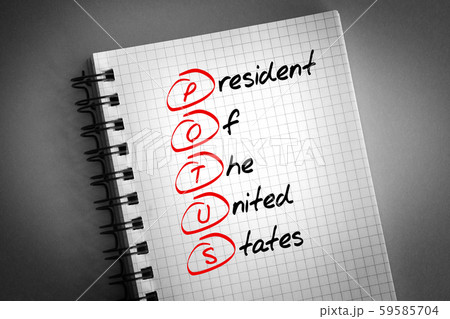 POTUS - President of the United States acronym POTUS - President of the United States acronym 59585704