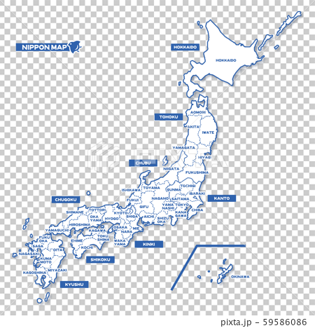 ニホン地図 シンプル白地図 都道府県名 英語 のイラスト素材
