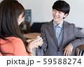 バレンタインデー　男性と女性 59588274