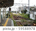 シグナル＆線路 59588978