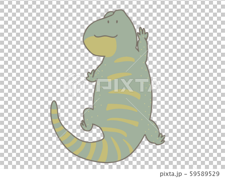  Higashi Water Dragon 59589529