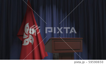 Flag of Hong Kong and speaker podium tribune. Political event or statement related conceptual 3D 59590650