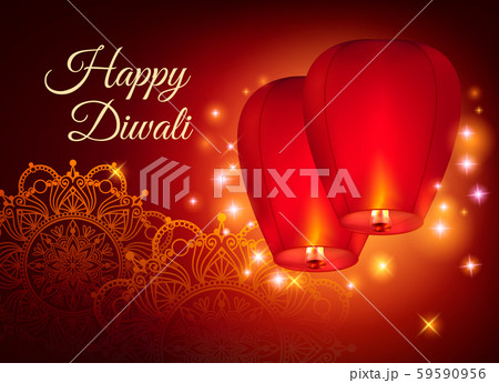Diwali Paper Lanterns Composition 59590956
