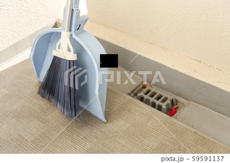 バルコニーのちりとり 59591137