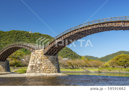 錦帯橋 錦帯橋 59591662
