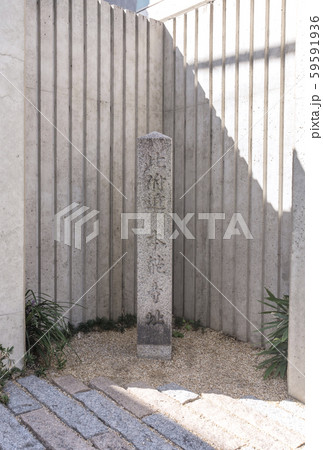 本能寺跡　明智光秀ゆかりの地　麒麟がくる　京都観光スポット 59591936