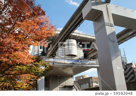 大阪モノレール柴原阪大前駅 大阪モノレール柴原阪大前駅 59592048