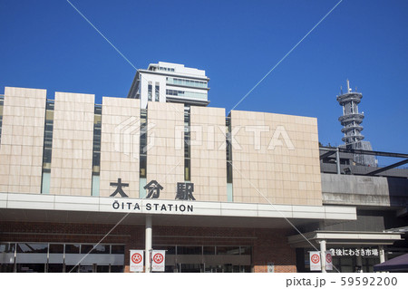 大分駅上野の森口 59592200