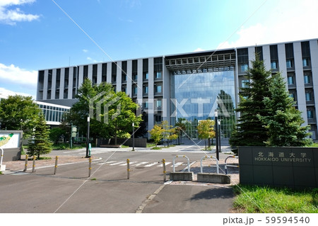 北海道大学 北キャンパス 北海道大学 北キャンパス 59594540