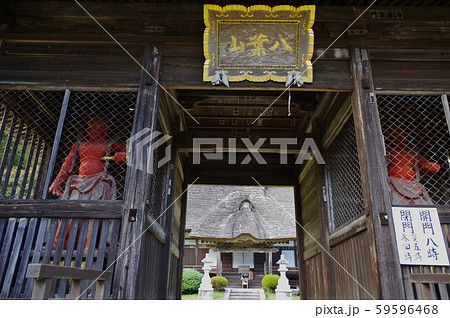 北茨城市・浄蓮寺 北茨城市・浄蓮寺 59596468