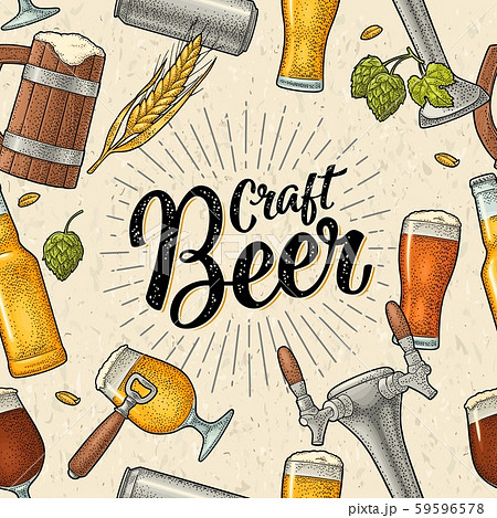 Seamless pattern beer tap, glass, can, bottle and 59596578