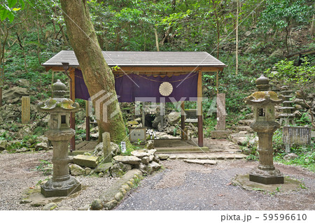 【天の岩戸 (恵利原の水穴)】 三重県志摩市磯部町恵利原 59596610