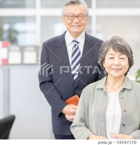 Employment for the elderly Employment for the elderly 59597150