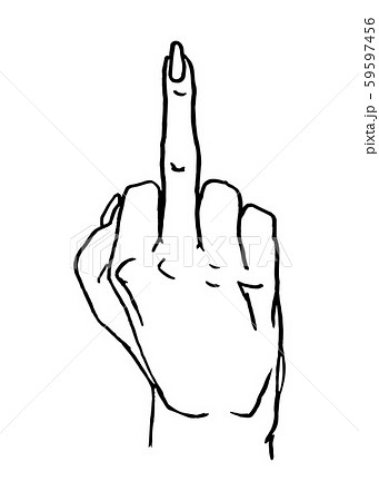 Female Hand Showing Middle Finger Sign Fuck You のイラスト素材 59597456 Pixta