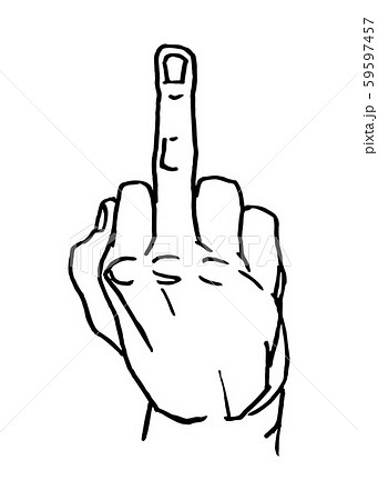 Male Hand Showing Middle Finger Sign Fuck You のイラスト素材
