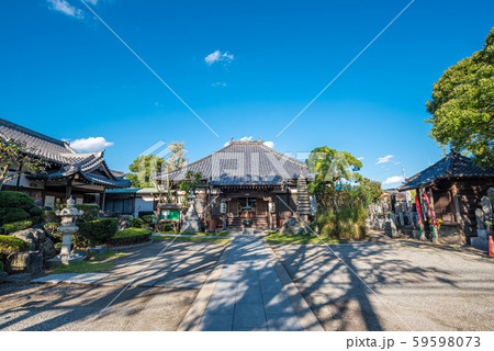 海照山花蔵院 59598073
