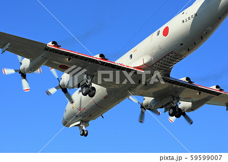 自衛隊飛行機の低空飛行 自衛隊飛行機の低空飛行 59599007