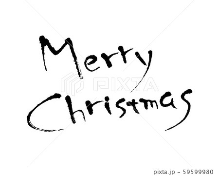 「Merry Christmas」 筆文字 59599980