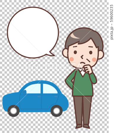 高齢者ドライバー　悩む 59600235