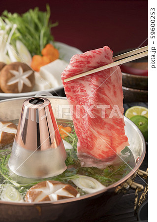 しゃぶしゃぶ しゃぶしゃぶ 59600253