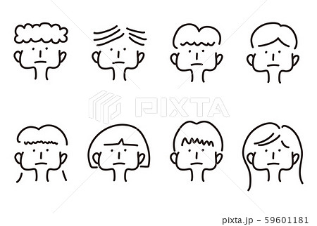 手描きの人物イラスト セットのイラスト素材