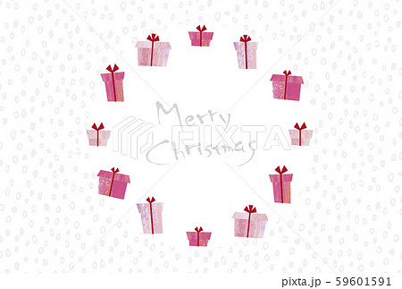 クリスマスカード(丸く並んだプレゼント) クリスマスカード(丸く並んだプレゼント) 59601591