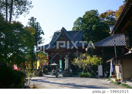 878 秩父観音霊場1番札所 四萬部寺 878 秩父観音霊場1番札所 四萬部寺 59602015