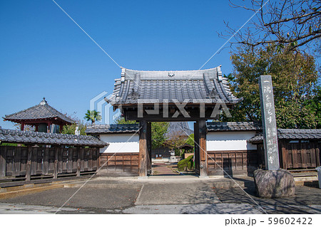 瀧瀬厄除大師 立石寺 深谷市 瀧瀬厄除大師 立石寺 深谷市 59602422