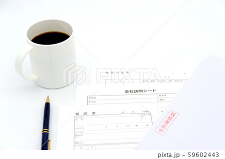 履歴書 履歴書 59602443