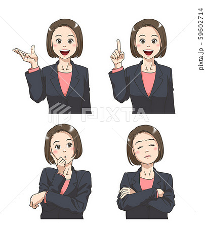 スーツの女性 表情セット スーツの女性 表情セット 59602714