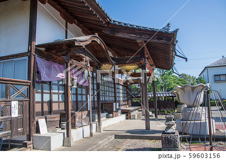 瀧瀬厄除大師　立石寺　本堂　深谷市 59603156