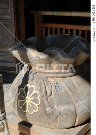 神呪寺 59603563