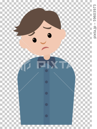 Worried young man - Stock Illustration [59603973] - PIXTA